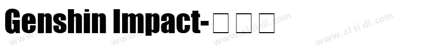 Genshin Impact字体转换